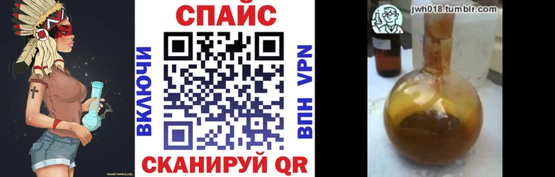 Бутират BDO  Плавск 