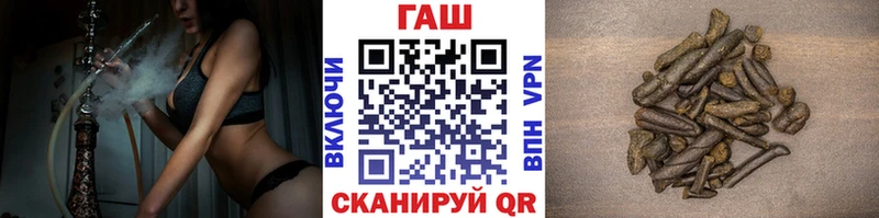 цены   KRAKEN зеркало  Гашиш хэш  Плавск 