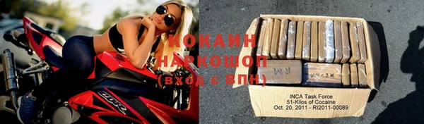 круглые Нея