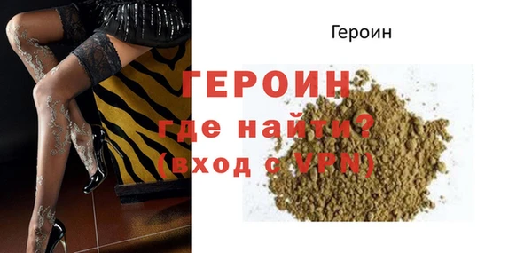 круглые Нея