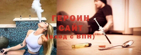 круглые Нея