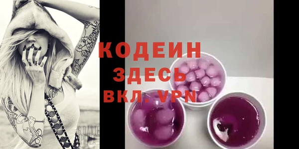 круглые Нея