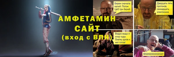круглые Нея