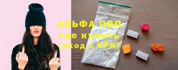 круглые Нея