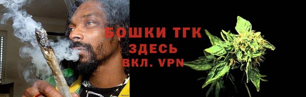 амфетамин Нефтегорск