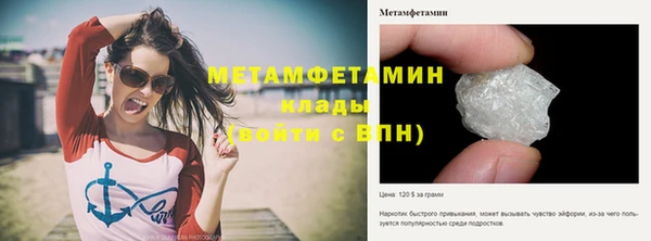 круглые Нея