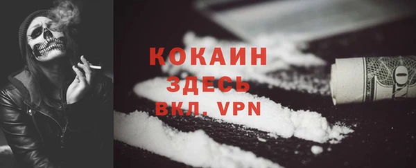 круглые Нея