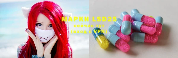круглые Нея