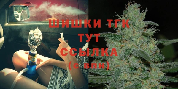 МДПВ Россошь