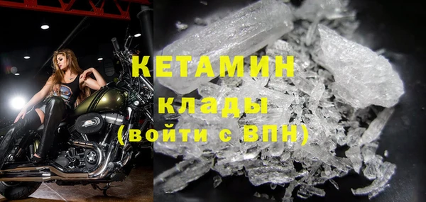 круглые Нея