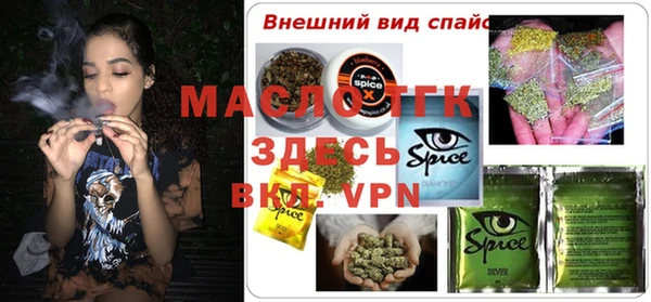 jwh Медногорск