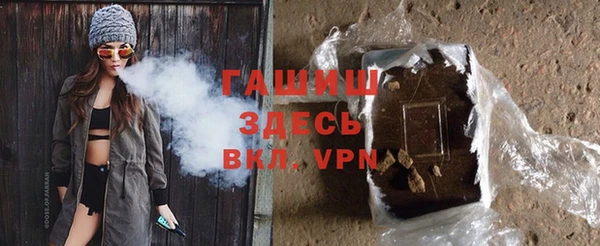 круглые Нея