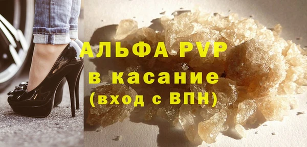 круглые Нея