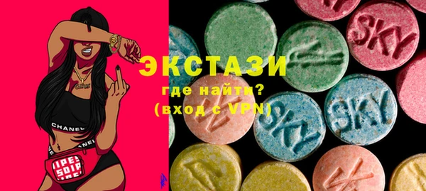 амфетамин Нефтегорск