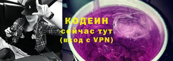 круглые Нея