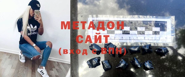круглые Нея