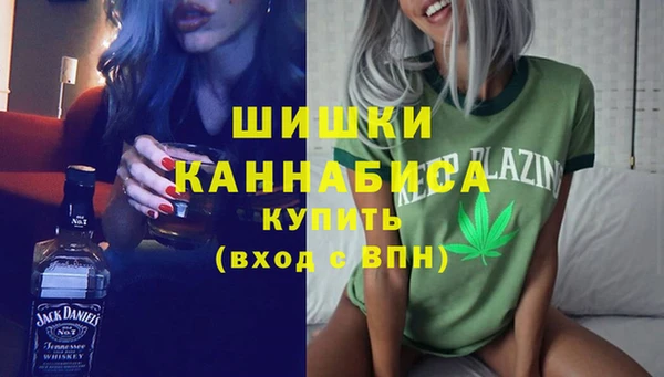 амфетамин Нефтекумск