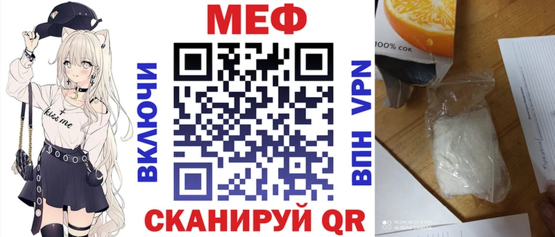 хочу Плавск OMG зеркало МЯУ-МЯУ VHQ